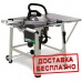 Пила циркулярная HOLZSTAR TKS 315 E (400 V)